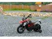  Moto électrique enfant BMW G310 GS – 24 V / 200 W 