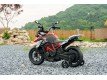  Moto électrique enfant BMW G310 GS – 24 V / 200 W 