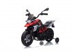Moto électrique enfant BMW G310 GS – 12 V 