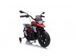 Moto électrique enfant BMW G310 GS – 12 V 